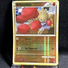 Hitmonchan