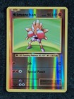 Hitmonchan