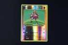 Hitmonchan