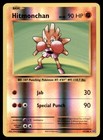 Hitmonchan