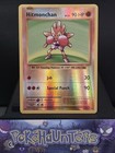 Hitmonchan