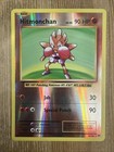 Hitmonchan
