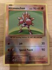 Hitmonchan