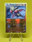 Hitmonchan