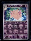 Clefable