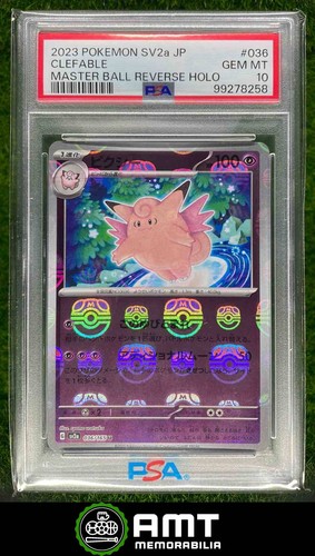 Clefable