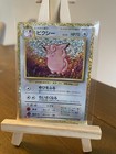 Clefable