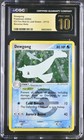 Dewgong