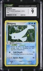 Dewgong