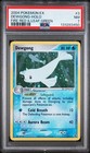 Dewgong