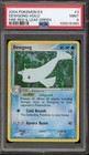 Dewgong
