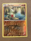 Larvitar