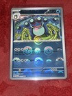 Seismitoad