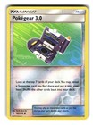 Pokegear 3.0