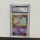 Espeon
