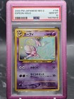 Espeon