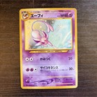 Espeon