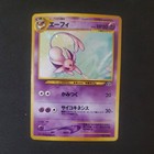 Espeon