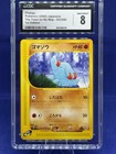 Phanpy