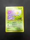 Bellsprout
