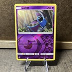 Zubat