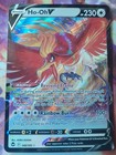 Ho-oh V