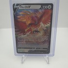 Ho-oh V
