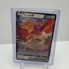 Ho-oh V