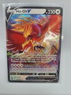 Ho-oh V