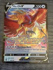 Ho-oh V