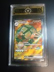Golem EX