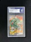 Golem EX