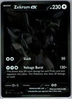 Zekrom ex