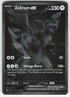 Zekrom ex