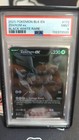 Zekrom ex