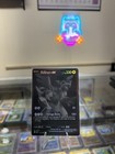 Zekrom ex