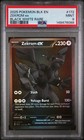Zekrom ex