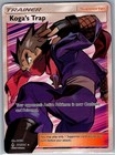 Koga's Trap