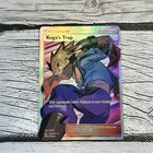 Koga's Trap