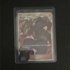 Koga's Trap