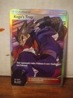 Koga's Trap