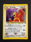 Ursaring