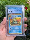 Omanyte