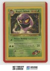 Koga's Arbok