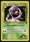Koga's Arbok