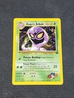 Koga's Arbok