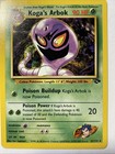 Koga's Arbok