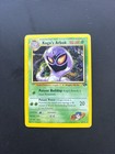 Koga's Arbok