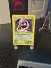 Koga's Arbok
