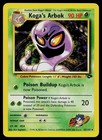 Koga's Arbok
